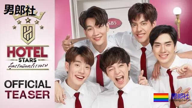 两攻相遇，必有一受！谁弱谁受，哈哈！ - 51虹马