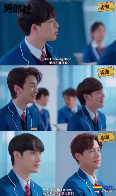 两攻相遇，必有一受！谁弱谁受，哈哈！ - 51虹马