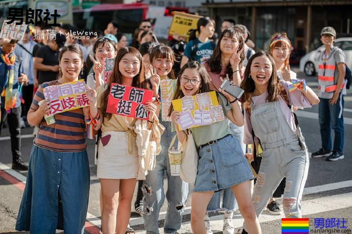 台中同志巡游，2.5万人“你我同在” - 51虹马