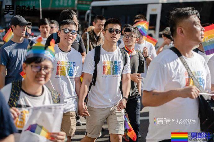 台中同志巡游，2.5万人“你我同在” - 51虹马