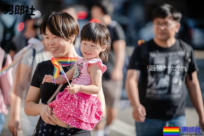 台中同志巡游，2.5万人“你我同在” - 51虹马