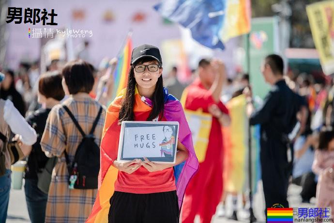 台中同志巡游，2.5万人“你我同在” - 51虹马