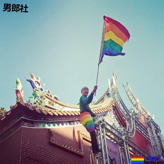 台中同志巡游，2.5万人“你我同在” - 51虹马
