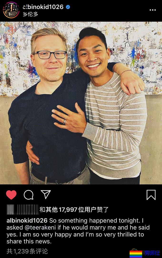 星际迷航男演员向男友求婚成功 - 51虹马