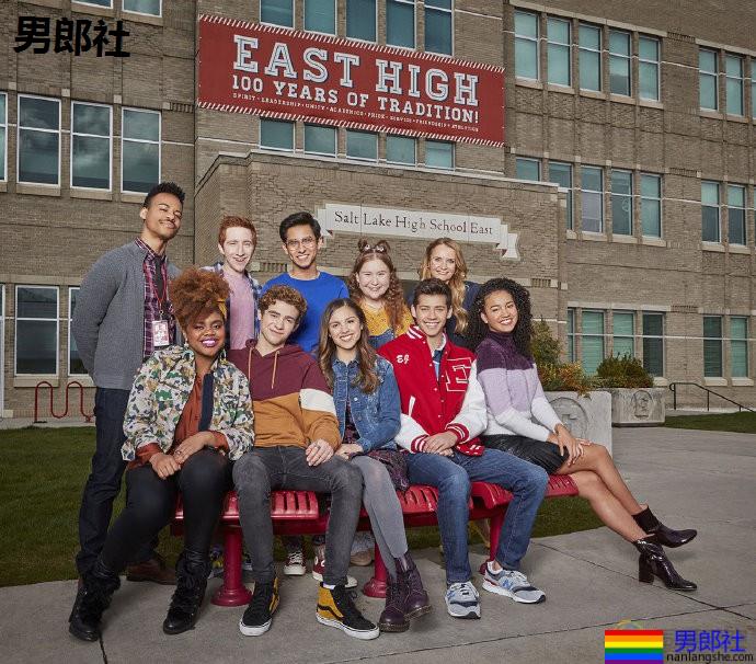 迪士尼“歌舞青春”系列终于有了一个青少年gay角色 - 51虹马 迪士尼“歌舞青春”系列终于有了一个青少年gay角色 - 51虹马