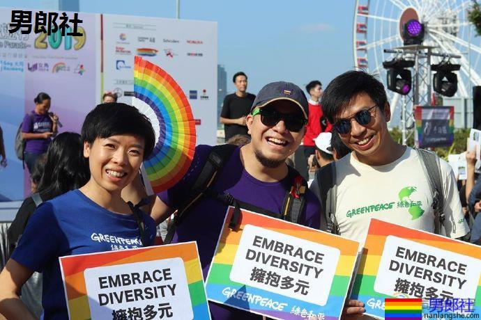 香港同志巡游呼吁平等对待LGBT - 51虹马