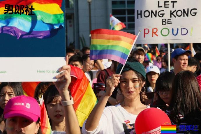 香港同志巡游呼吁平等对待LGBT - 51虹马