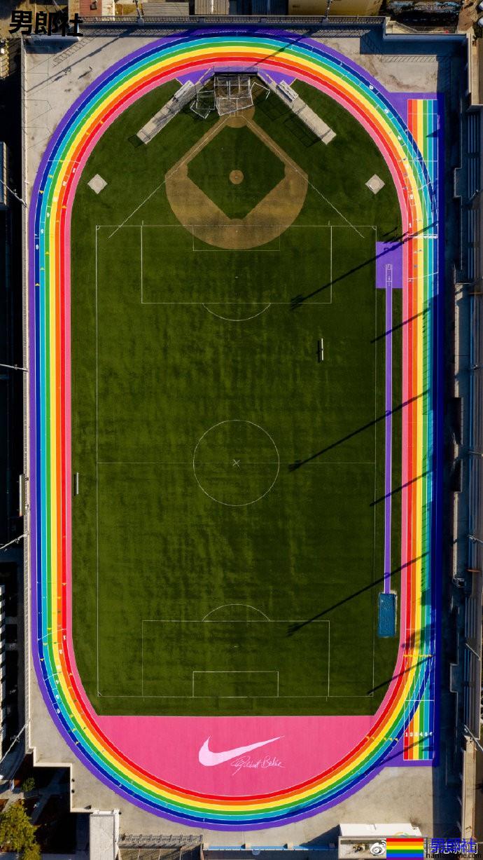 Nike把洛杉矶一个体育场的跑道改成了彩虹色-51虹马