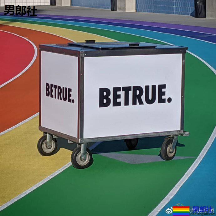 Nike把洛杉矶一个体育场的跑道改成了彩虹色 - 51虹马