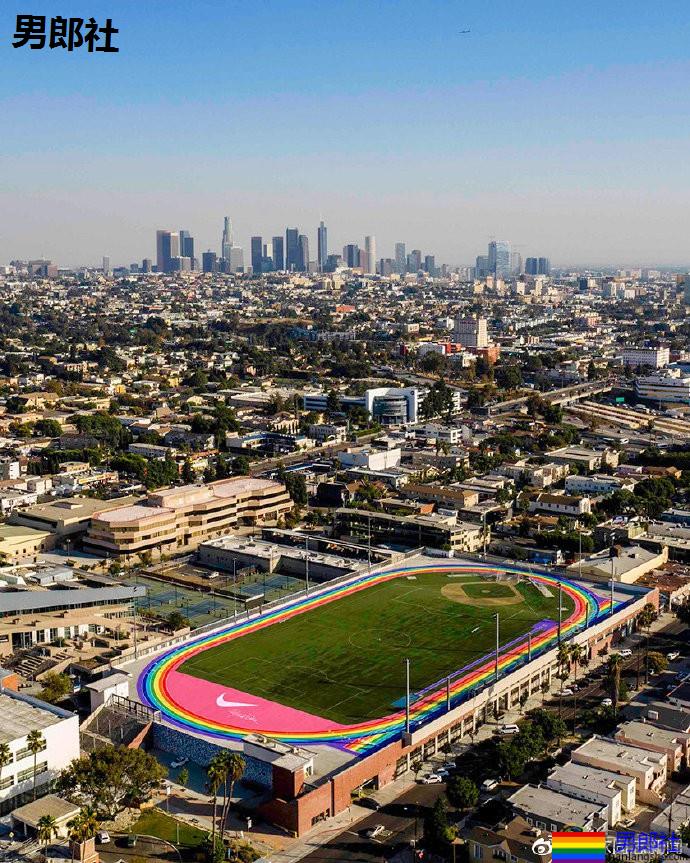 Nike把洛杉矶一个体育场的跑道改成了彩虹色 - 51虹马