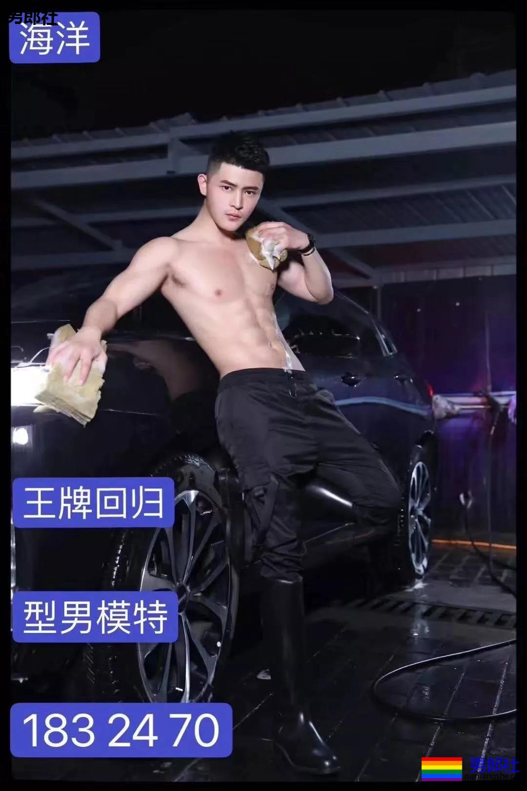 那些赚钱养男友的gay们现在都怎么样了？ - 51虹马