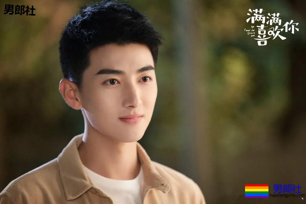 初恋脸高级脸!?活捉一窝小狼狗,我决定为他弯了! - 51虹马 初恋脸高级脸!?活捉一窝小狼狗,我决定为他弯了! - 51虹马