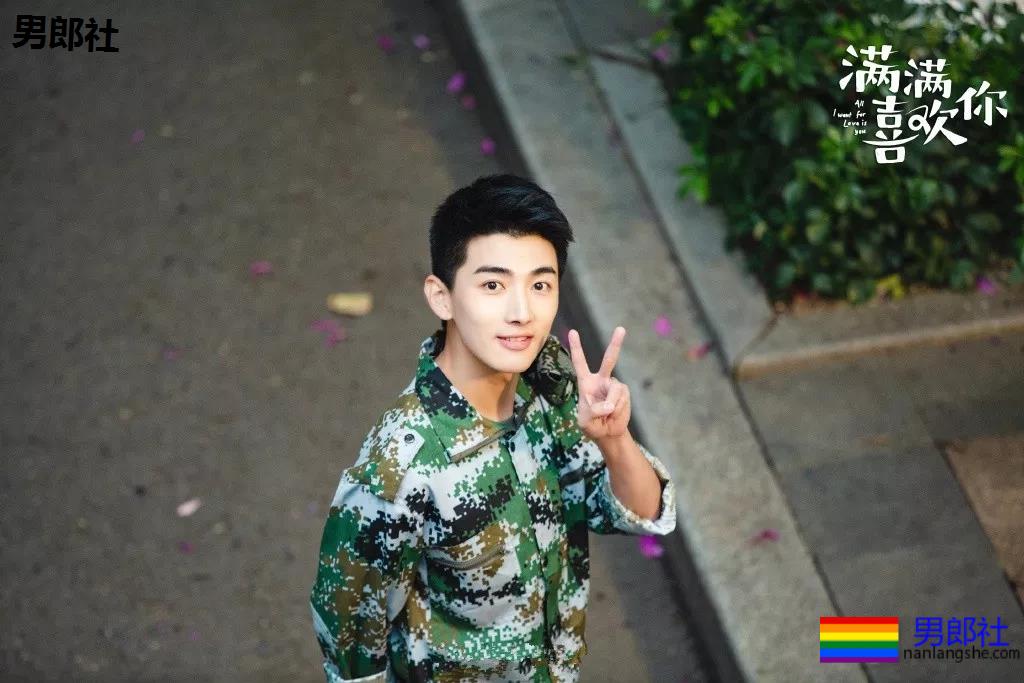 初恋脸高级脸!?活捉一窝小狼狗,我决定为他弯了! - 51虹马 初恋脸高级脸!?活捉一窝小狼狗,我决定为他弯了! - 51虹马