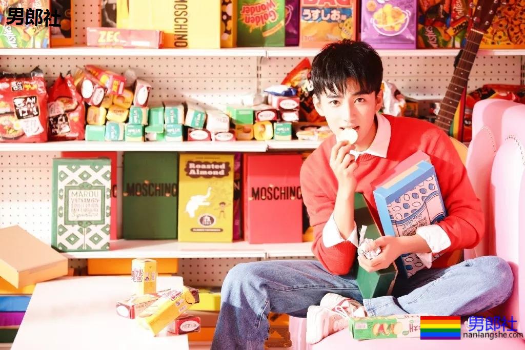 初恋脸高级脸!?活捉一窝小狼狗,我决定为他弯了! - 51虹马 初恋脸高级脸!?活捉一窝小狼狗,我决定为他弯了! - 51虹马