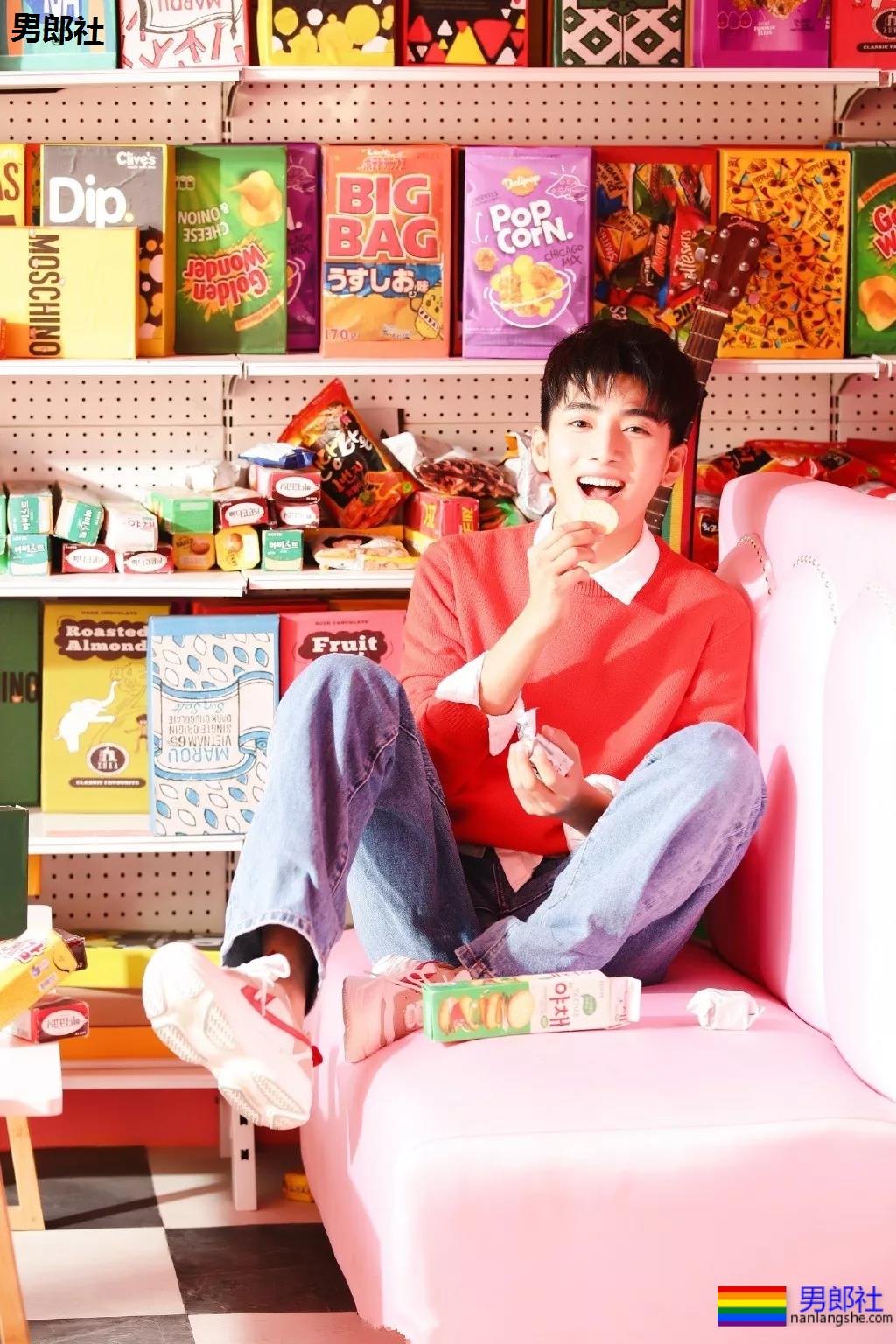 初恋脸高级脸!?活捉一窝小狼狗,我决定为他弯了! - 51虹马 初恋脸高级脸!?活捉一窝小狼狗,我决定为他弯了! - 51虹马