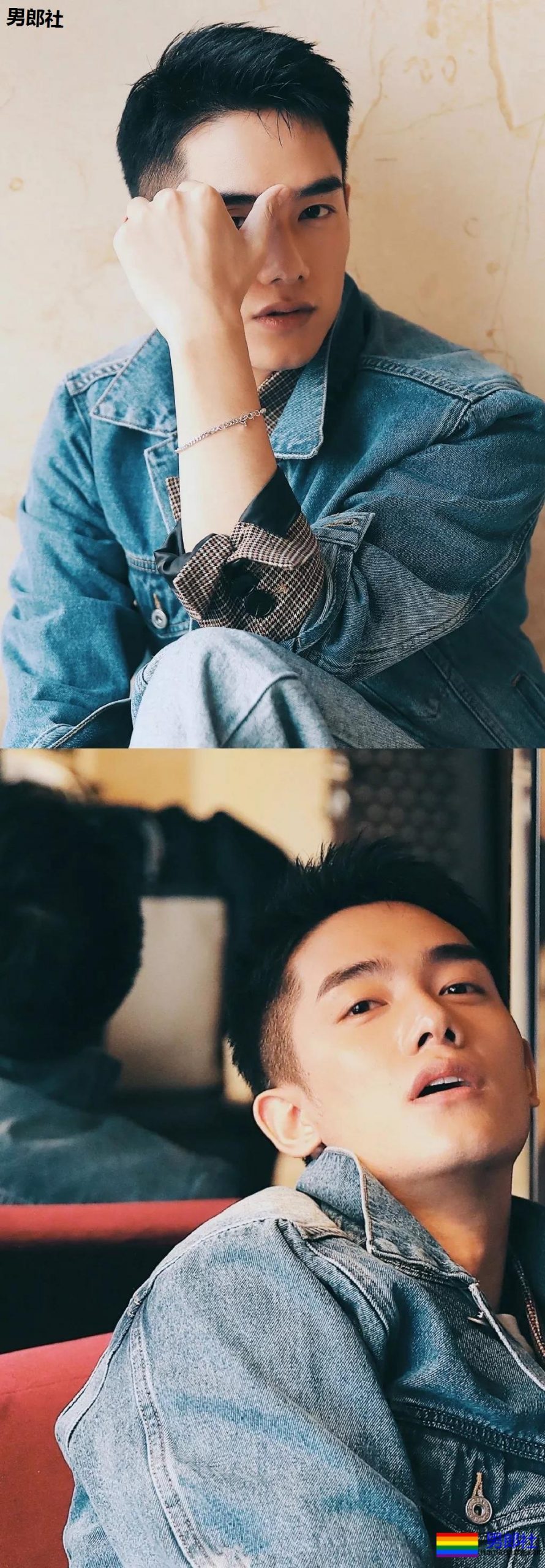 初恋脸高级脸!?活捉一窝小狼狗,我决定为他弯了! - 51虹马 初恋脸高级脸!?活捉一窝小狼狗,我决定为他弯了! - 51虹马