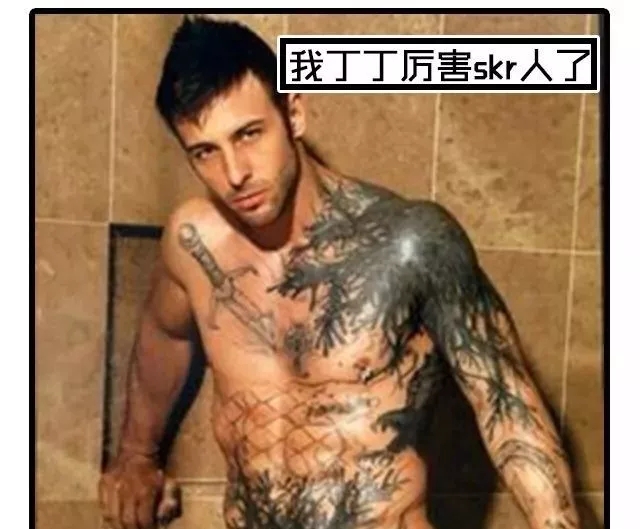 怎么在丁丁上纹身?-51虹马