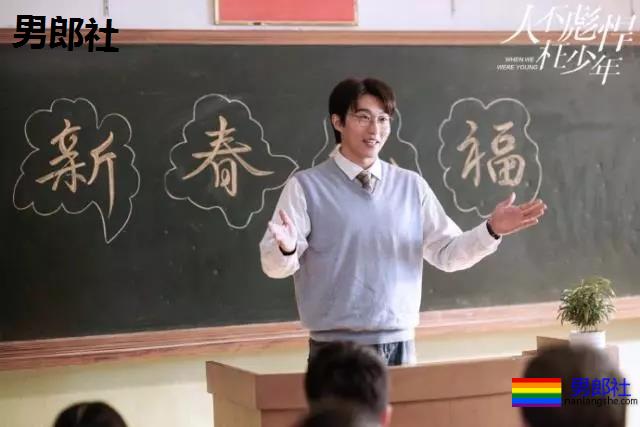 被吴京赵薇看中的大胸肌肉男，185大长腿腱子肉，真的很敢脱！ - 51虹马