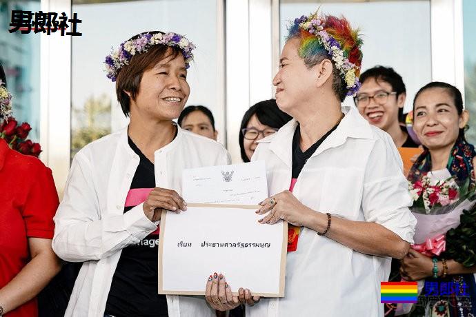 泰国同性伴侣上书宪法法院，争取合法结婚 - 51虹马