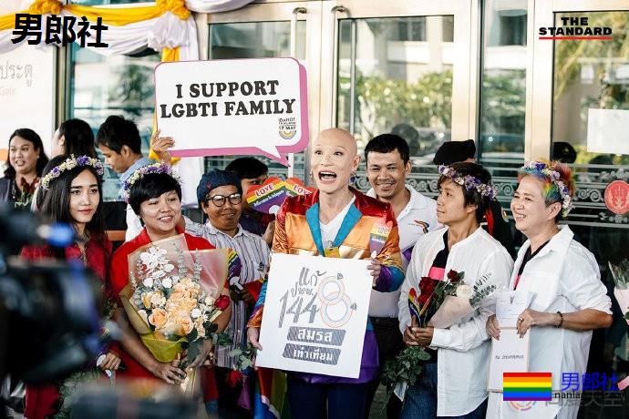 泰国同性伴侣上书宪法法院，争取合法结婚 - 51虹马