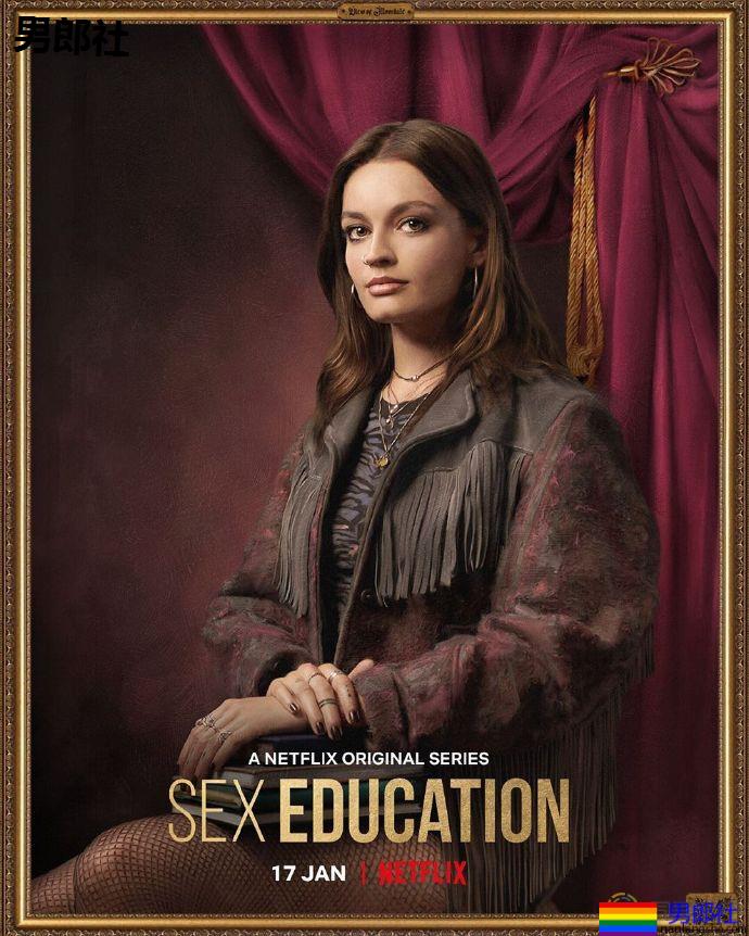 《性爱自修室》明年1月回归 - 51虹马