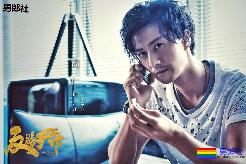 雅痞肌肉小叔"牵手"薄肌小鲜肉!双男主腹肌照,他一身硬核腱子肉A爆了! - 51虹马 雅痞肌肉小叔"牵手"薄肌小鲜肉!双男主腹肌照,他一身硬核腱子肉A爆了! - 51虹马