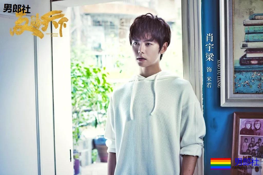 雅痞肌肉小叔"牵手"薄肌小鲜肉!双男主腹肌照,他一身硬核腱子肉A爆了! - 51虹马 雅痞肌肉小叔"牵手"薄肌小鲜肉!双男主腹肌照,他一身硬核腱子肉A爆了! - 51虹马