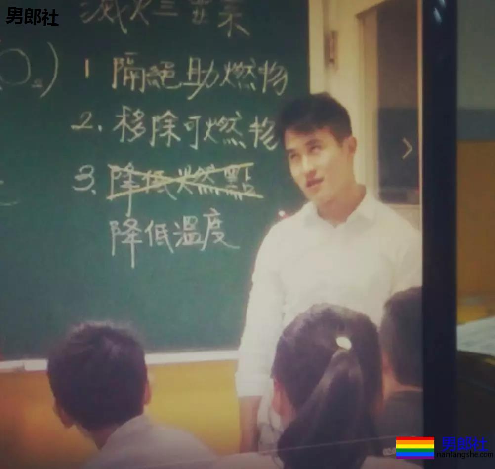 遇到家教老师正装男，见这样的翘臀该怎么办？ - 51虹马