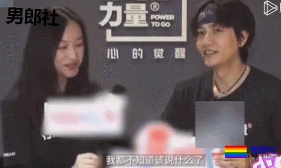 陈坤深夜与男子热聊，告别时被对方亲了一口？ - 51虹马