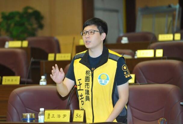 台法官：称某人“同性恋”并不是贬抑-51虹马