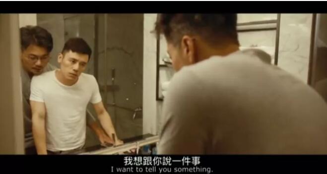 背叛全世界因为爱你！老师X有妇之夫 | 国产新剧 - 51虹马