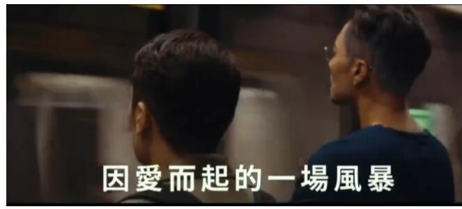 背叛全世界因为爱你！老师X有妇之夫 | 国产新剧 - 51虹马