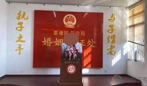 广西两男子登记结婚?民政局回应 - 51虹马 广西两男子登记结婚?民政局回应 - 51虹马