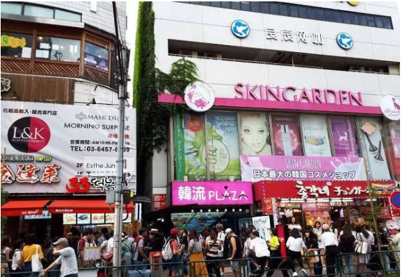 韩国按摩男郎受追捧,日本风俗店老板赚翻了! - 51虹马 韩国按摩男郎受追捧,日本风俗店老板赚翻了! - 51虹马