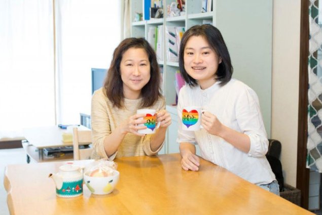 日本横滨市12月起承认同性伴侣关系 - 51虹马