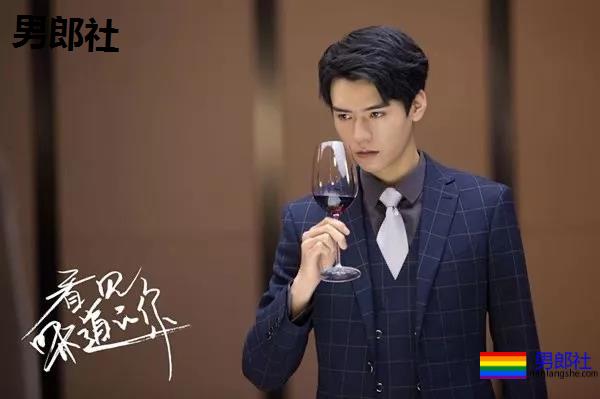 演过腐剧与男CP拍浴室戏！高颜长腿小狼狗演绎霸道总裁，做你男友愿意吗？-51虹马