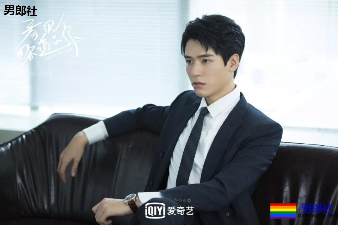 演过腐剧与男CP拍浴室戏!高颜长腿小狼狗演绎霸道总裁,做你男友愿意吗? - 51虹马 演过腐剧与男CP拍浴室戏!高颜长腿小狼狗演绎霸道总裁,做你男友愿意吗? - 51虹马