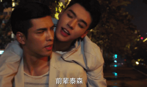 演过腐剧与男CP拍浴室戏!高颜长腿小狼狗演绎霸道总裁,做你男友愿意吗? - 51虹马 演过腐剧与男CP拍浴室戏!高颜长腿小狼狗演绎霸道总裁,做你男友愿意吗? - 51虹马