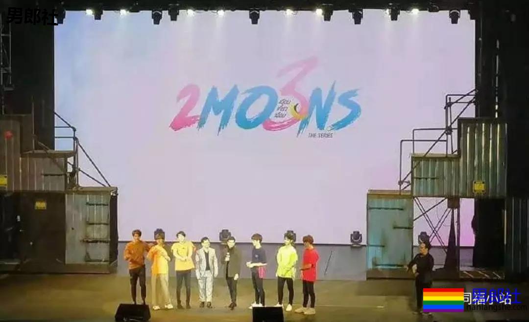 两个直男相互掰弯，谁攻谁受？这部新剧了解一下！-51虹马