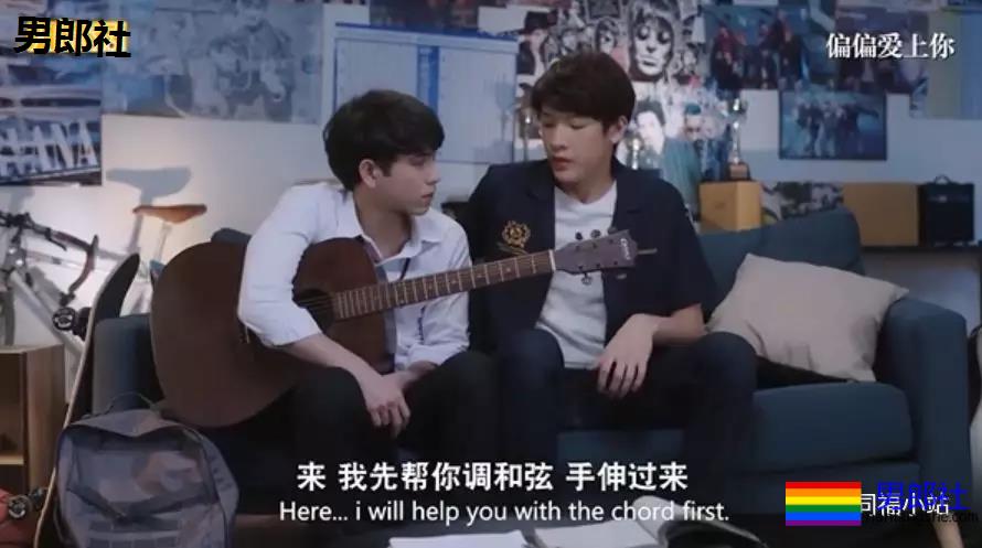 两个直男相互掰弯,谁攻谁受?这部新剧了解一下! - 51虹马 两个直男相互掰弯,谁攻谁受?这部新剧了解一下! - 51虹马