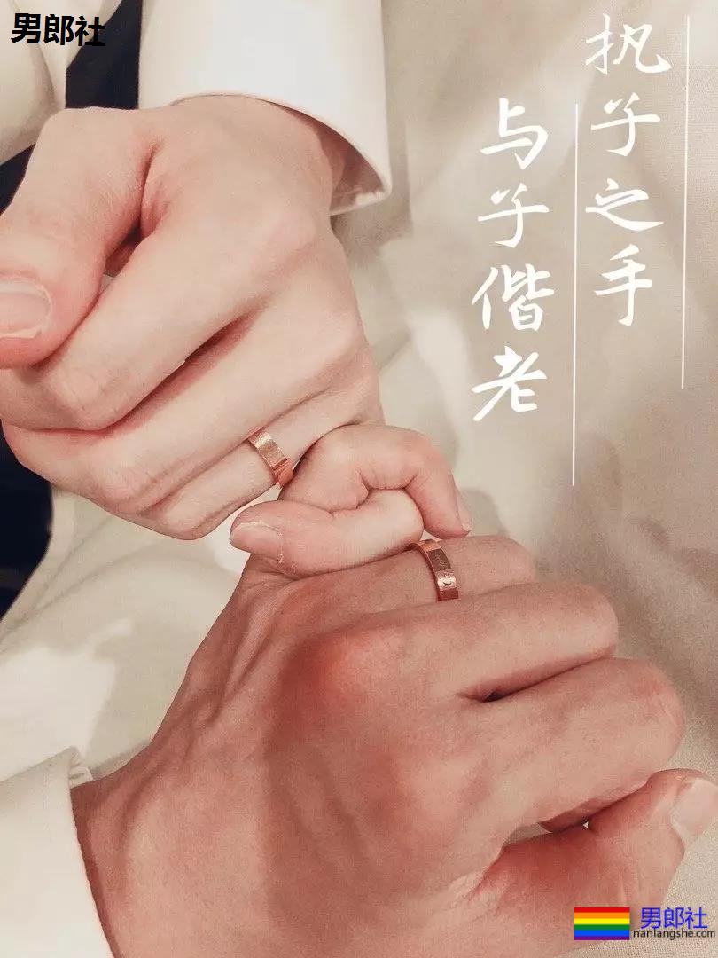 霸道总裁和哈佛学霸的夫夫爱情故事 - 51虹马