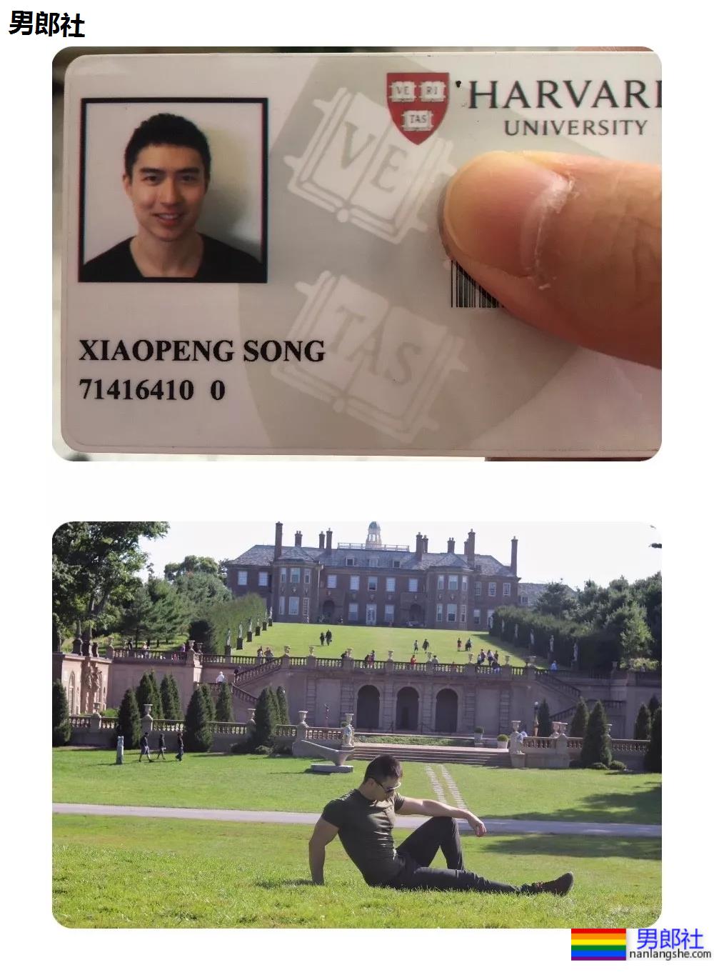 霸道总裁和哈佛学霸的夫夫爱情故事 - 51虹马