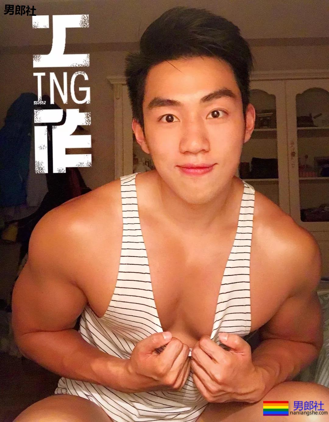 霸道总裁和哈佛学霸的夫夫爱情故事 - 51虹马