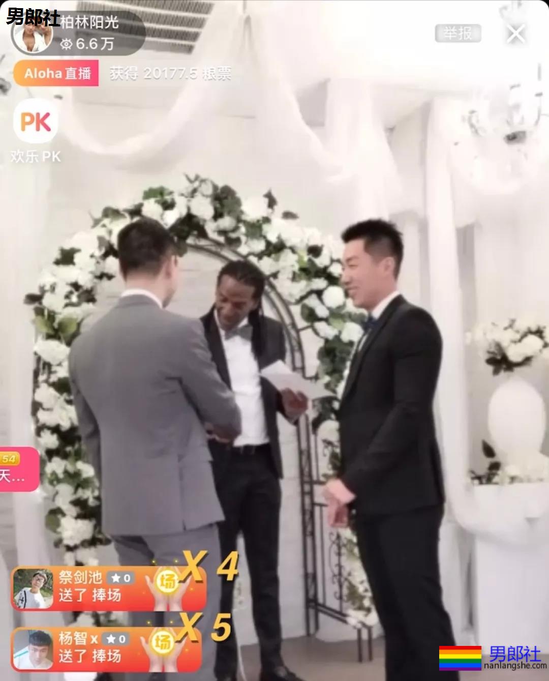 霸道总裁和哈佛学霸的夫夫爱情故事 - 51虹马