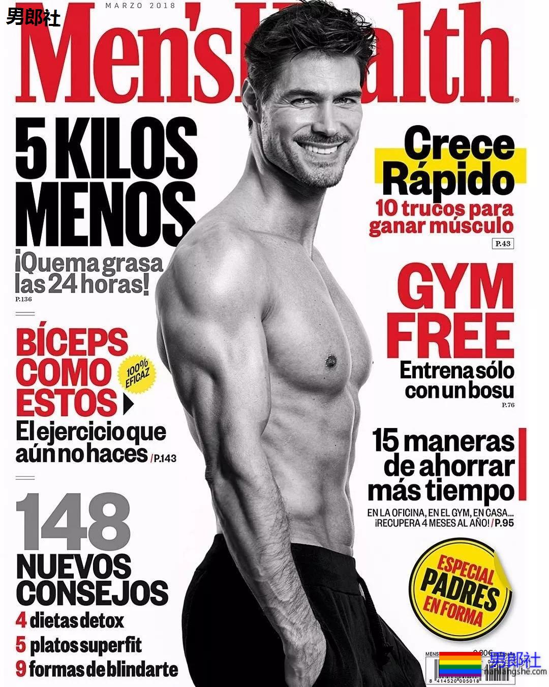 16岁191cm内裤男模泡温泉1秒吸粉7万，原来红起来可以这么容易！ - 51虹马