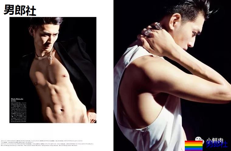 混血日本男模拍摄优衣库大片火了，人鱼线腹肌真色气！ - 51虹马