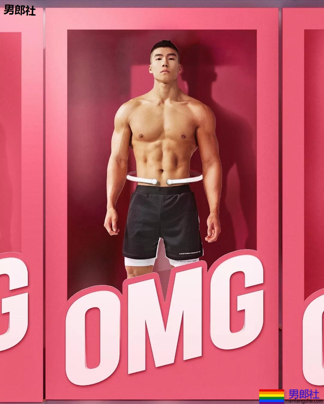 樊野家的肌肉男团!一水大长腿肌肉小狼狗,可真幸福惹! - 51虹马 樊野家的肌肉男团!一水大长腿肌肉小狼狗,可真幸福惹! - 51虹马