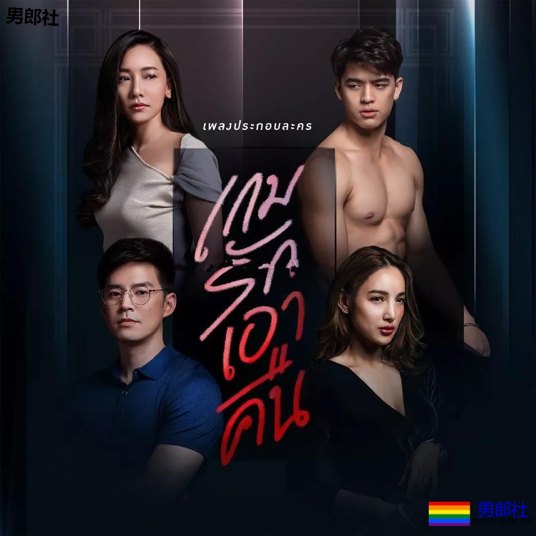 189超帅8块腹肌小狼狗，狼腰长腿小肌肉，好上头一体育生！-51虹马