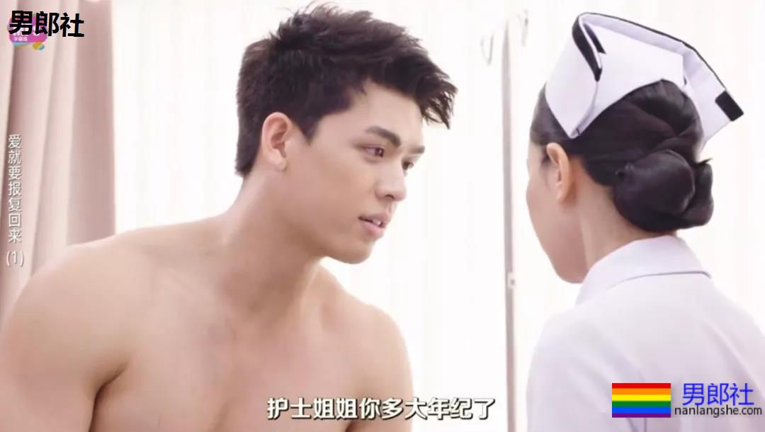 189超帅8块腹肌小狼狗，狼腰长腿小肌肉，好上头一体育生！ - 51虹马