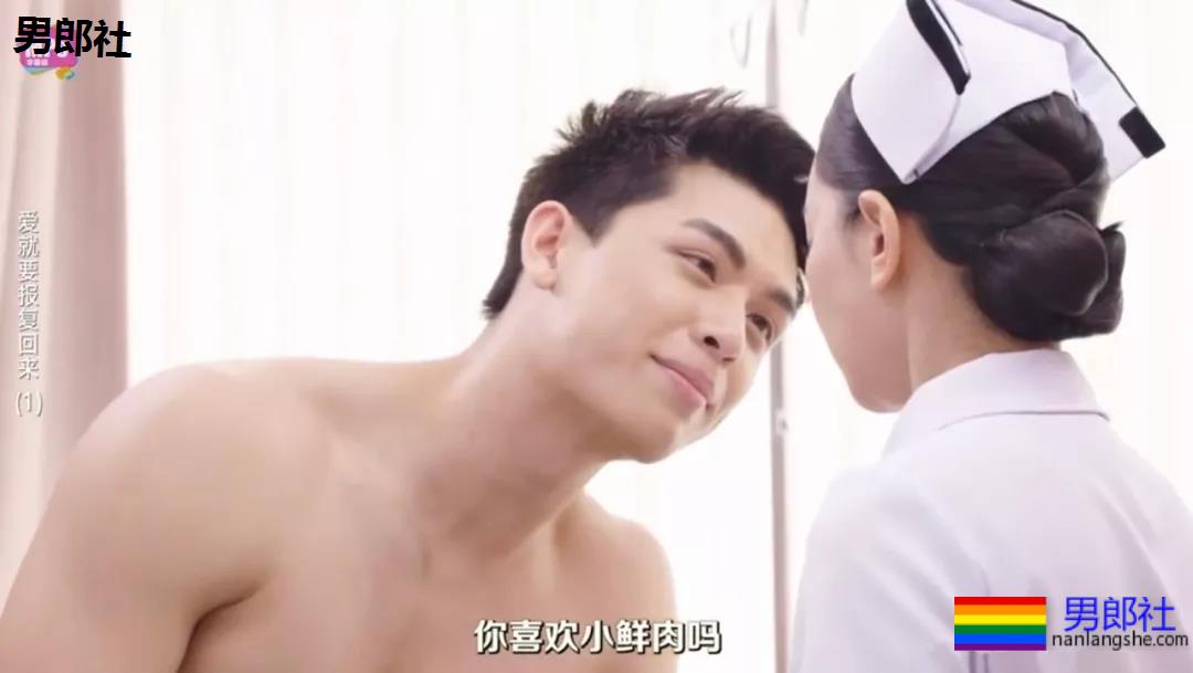 189超帅8块腹肌小狼狗，狼腰长腿小肌肉，好上头一体育生！ - 51虹马